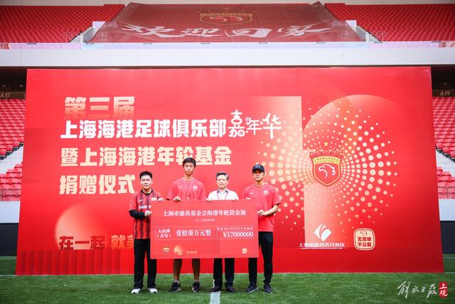 开云手机版